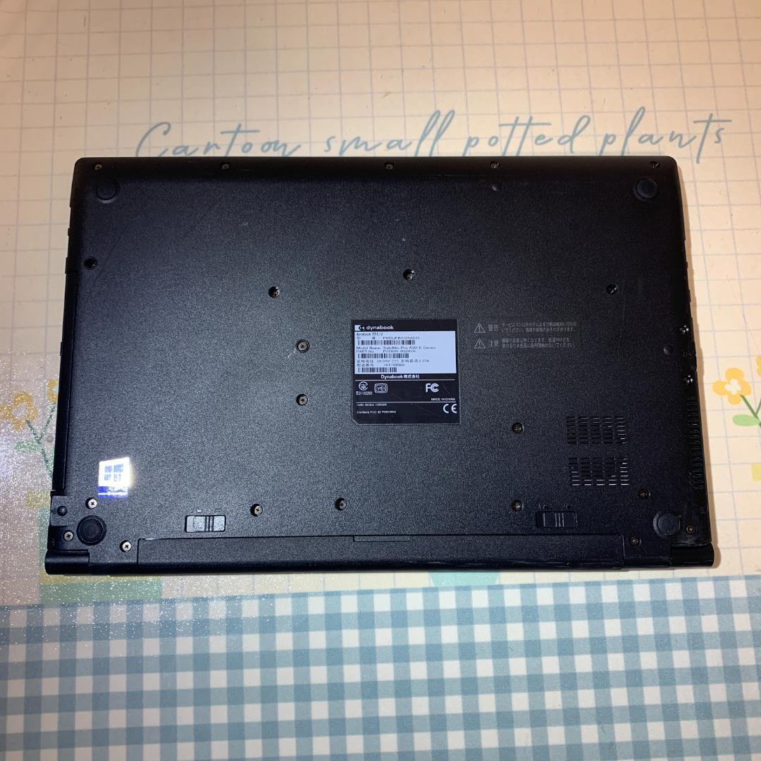 T02E【美品】東芝 薄型Core-i3第7世代/16GB/SSD512GB