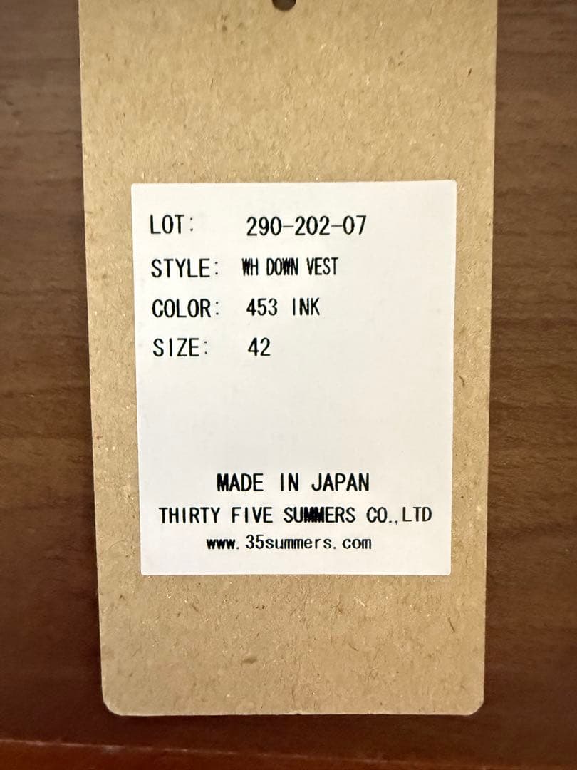 ご*え様 期間限定SALEウエアハウス　ロッキーマウンテン　DOWN INK サ