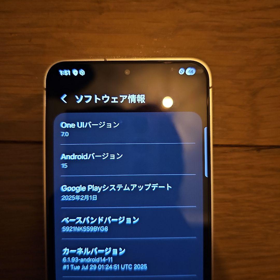 1万円値下げ！！　Galaxy S24 マーブルグレー 256GB