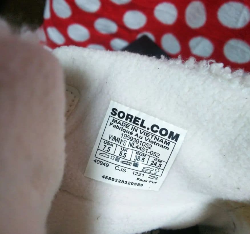 SOREL グレー ブーツ ソレル　スノーブーツ　24.5