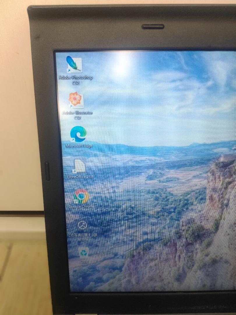 Windowsノート本体 Lenovo ThinkPad X230 I5 Windows11 CS2