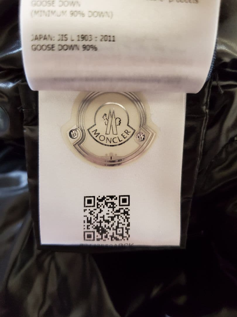 ◆美品★MOKA★152cm(大人サイズ00相当)★ブラック★モンクレール★