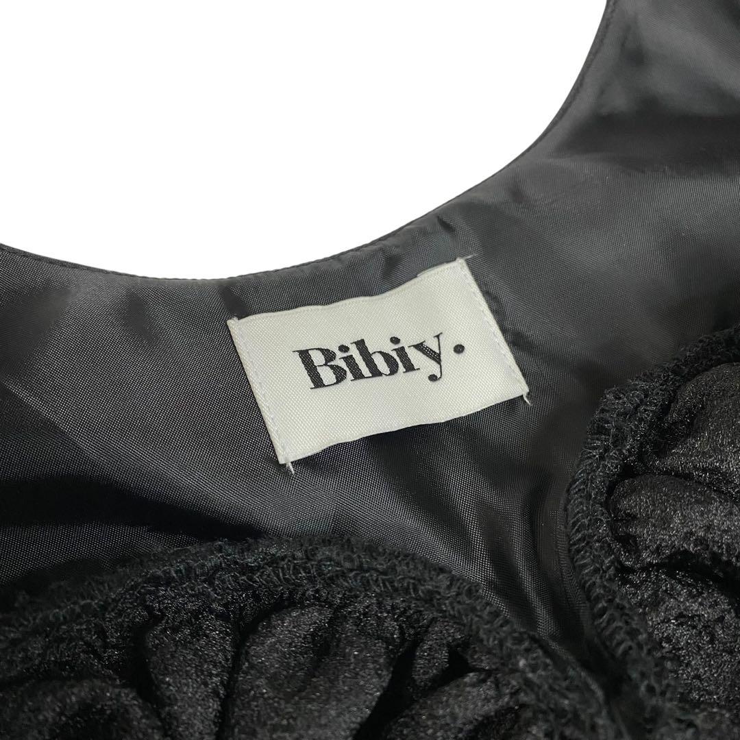 Bibiy BIANCA TOP キャミ　ビスチェ