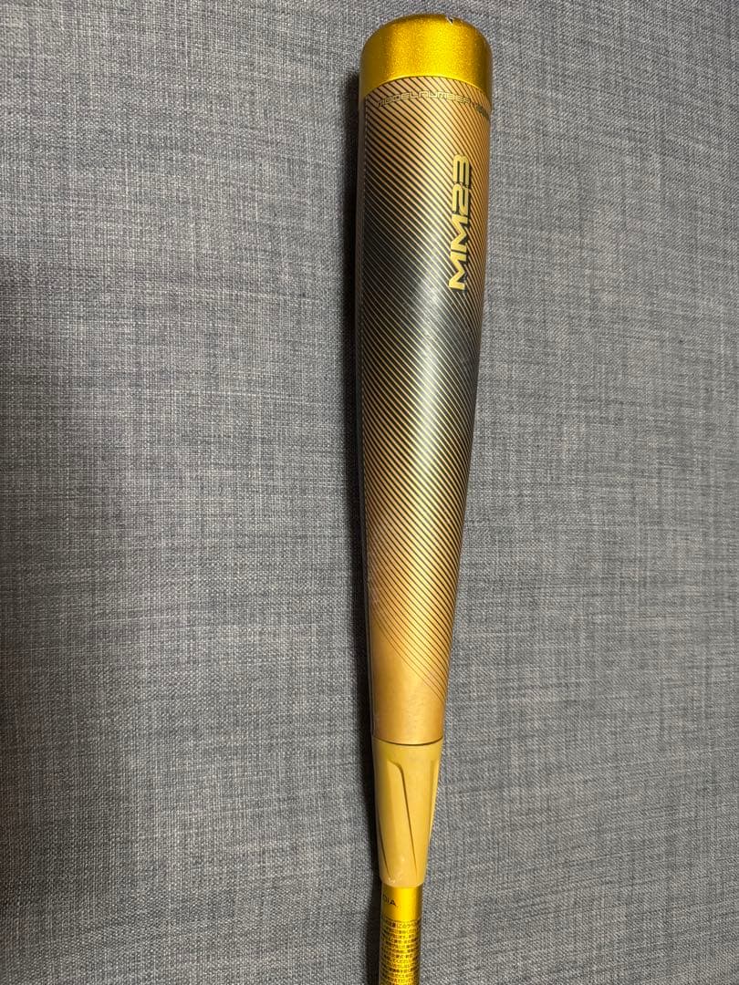 SSK MM23 軟式バット ゴールド