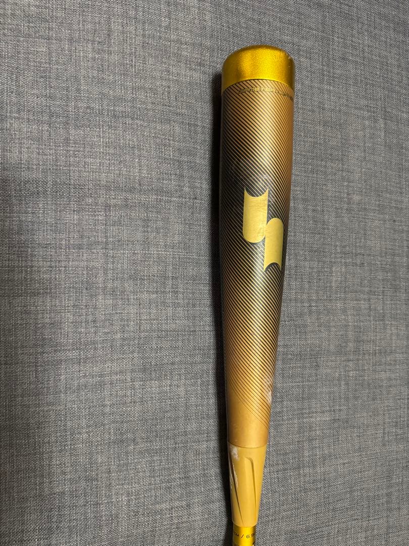 SSK MM23 軟式バット ゴールド