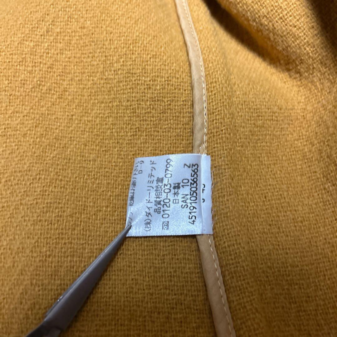 NEWYORKER ダッフルコート ロング Moorbrook生地 英国製