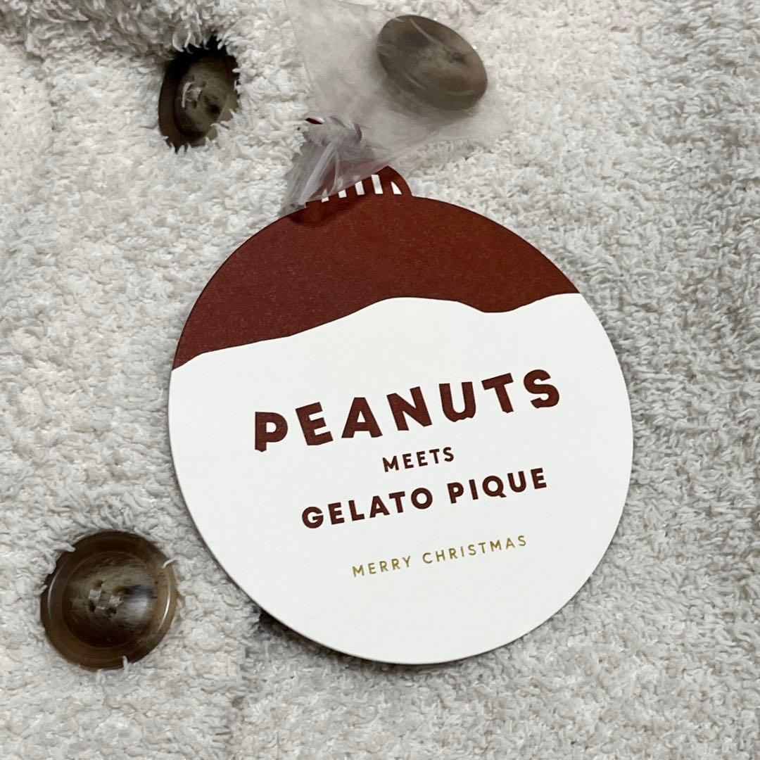 新品✨️ ジェラートピケ スヌーピー カーディガン ショールカラー ホワイト