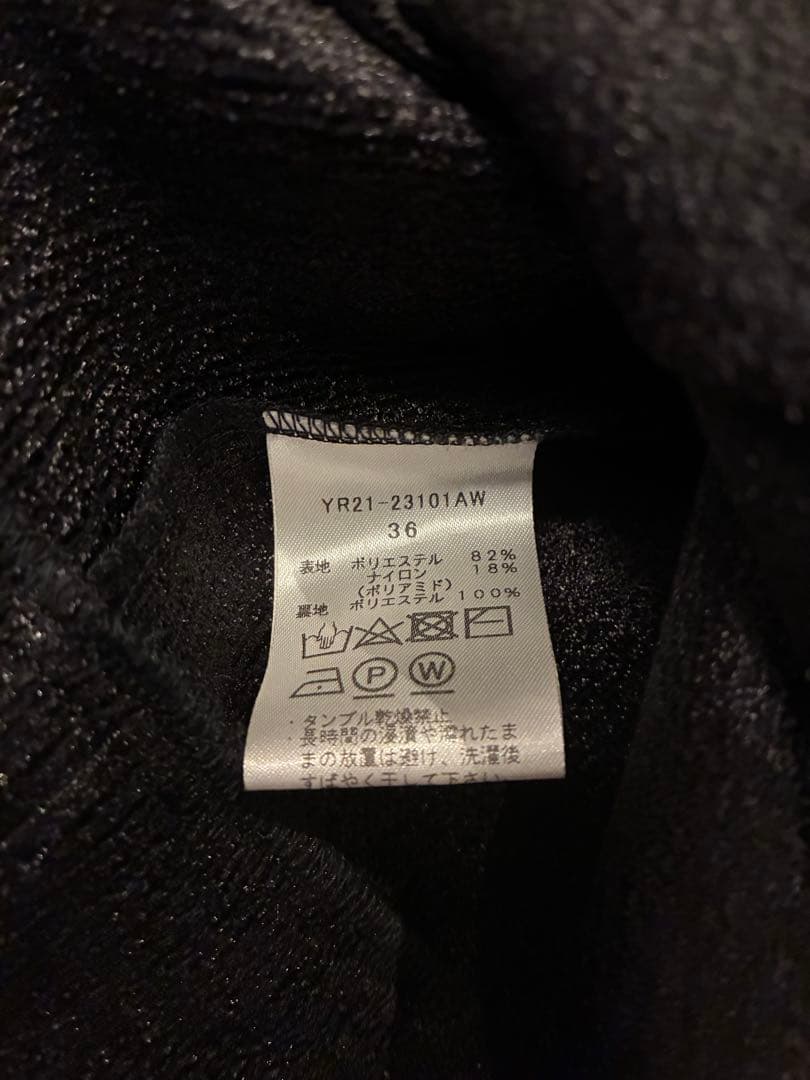 【美品】yori ヨリ シャイニーパフブラウス 黒 36