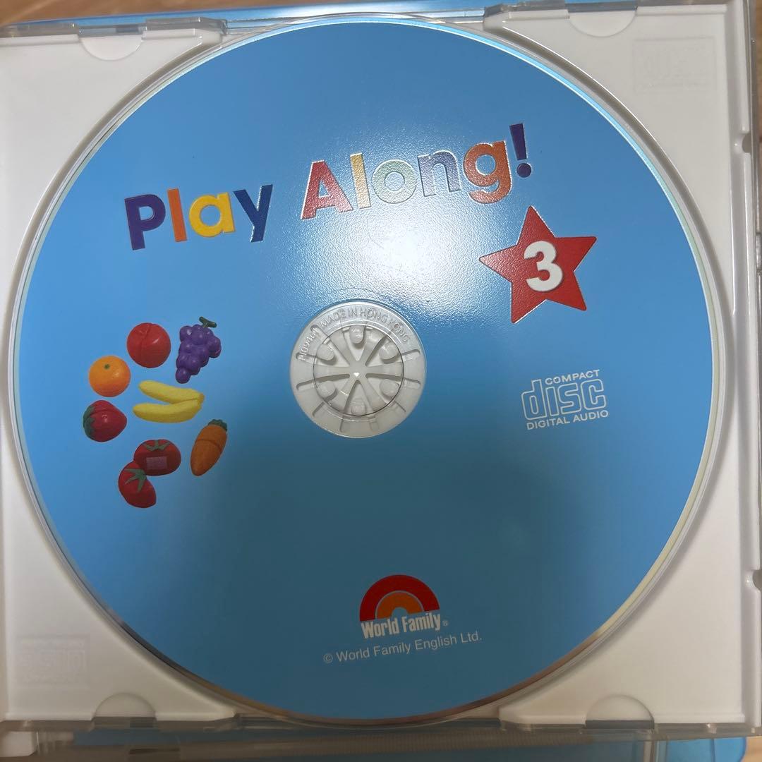 2021年 プレイアロング　おもちゃ付き　ディズニー英語システム　DWE