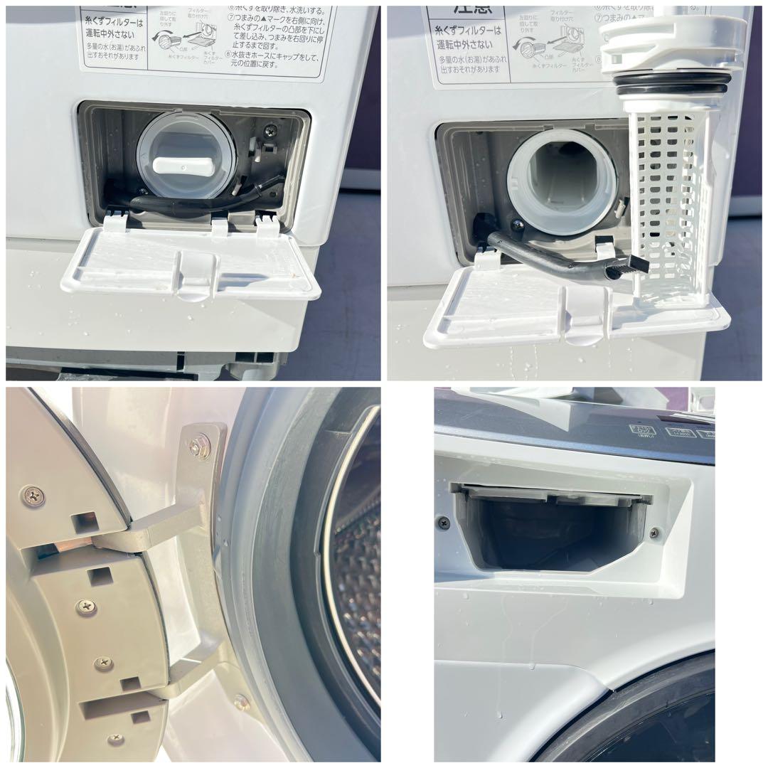 IRIS OHYAMA ドラム式洗濯機 FLK832,2021年