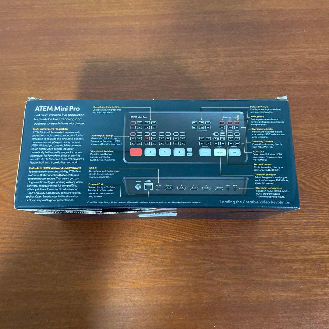 ATEM Mini Pro ビデオスイッチャー