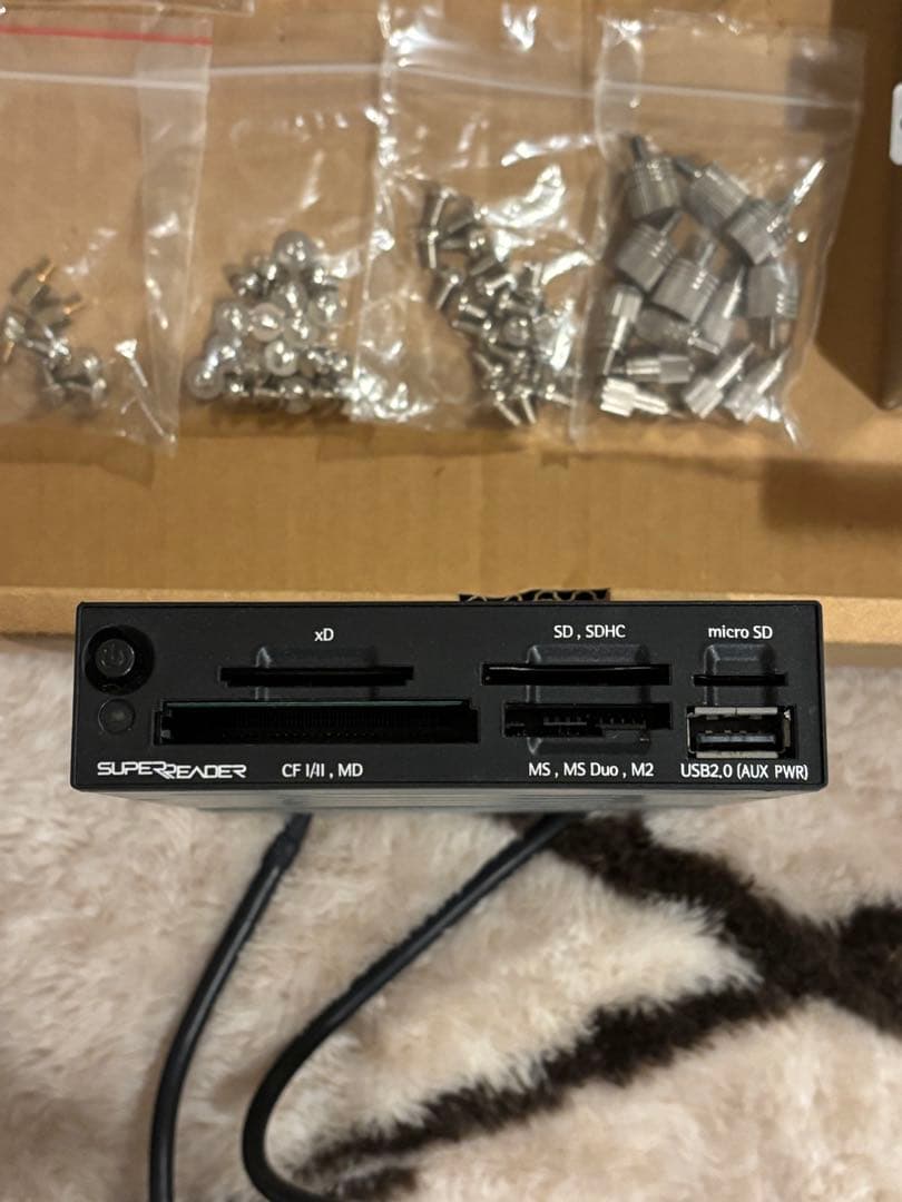 Abee AS Enclosure S1 PCケース