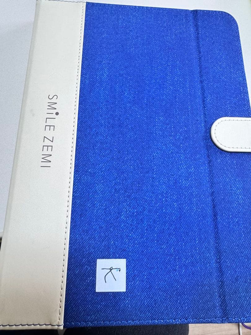 スマイルゼミ　Android タブレット