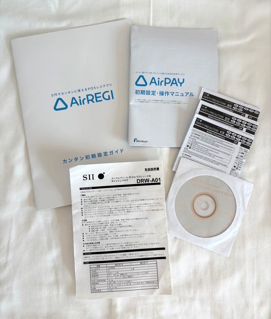 【エアレジ対応】スターターパックまとめ売り！！