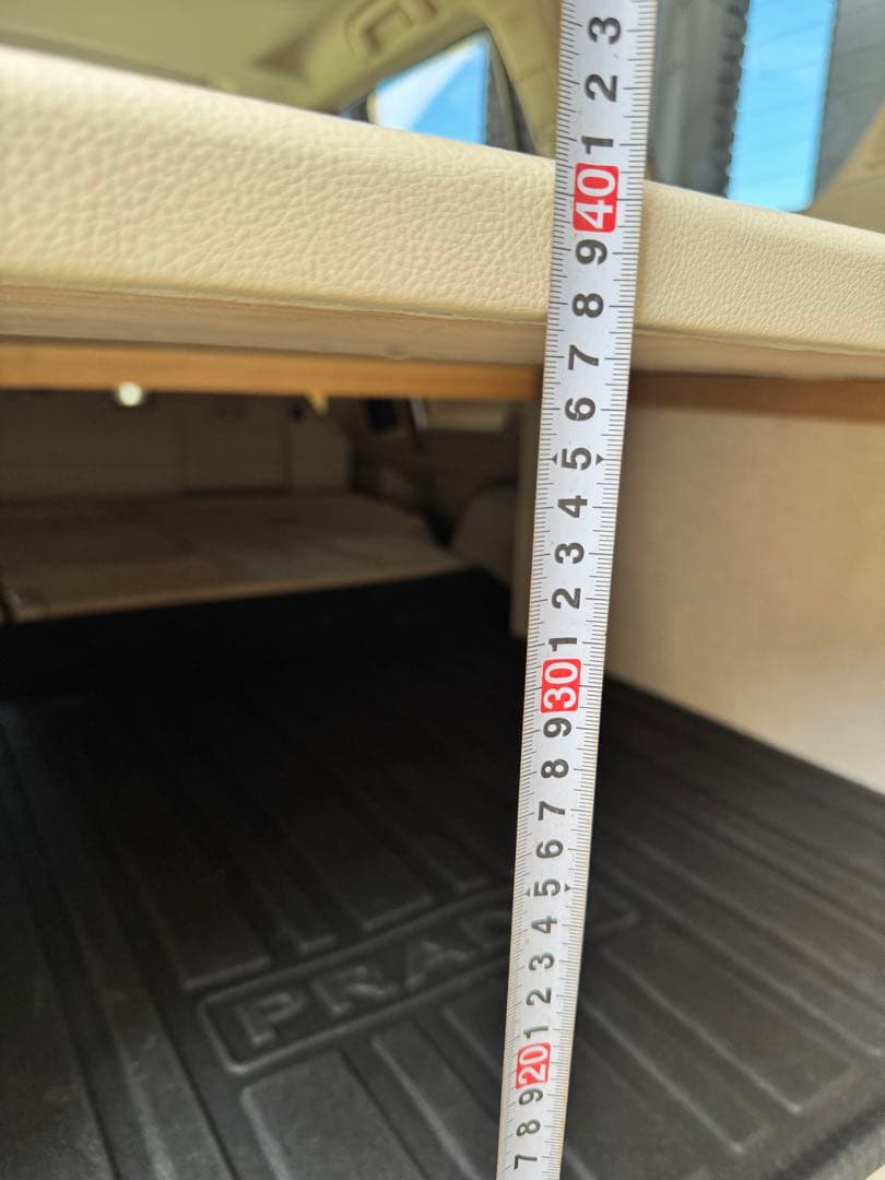 プラド150後期　ベットキット