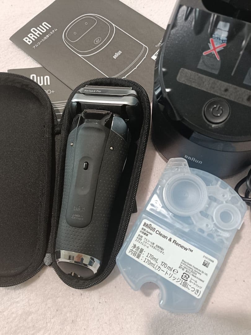 301...様ブラウンseries9 S9 Pro 9466cc 洗浄器付き新品