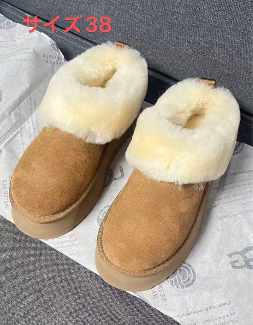 クミページ ￼ムートンブーツ サイズ38