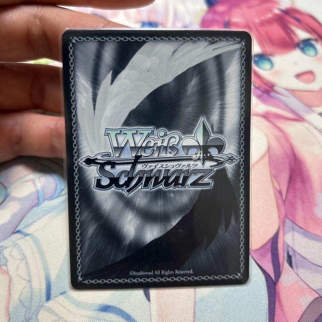 B小町　ルビー　ssp 推しの子