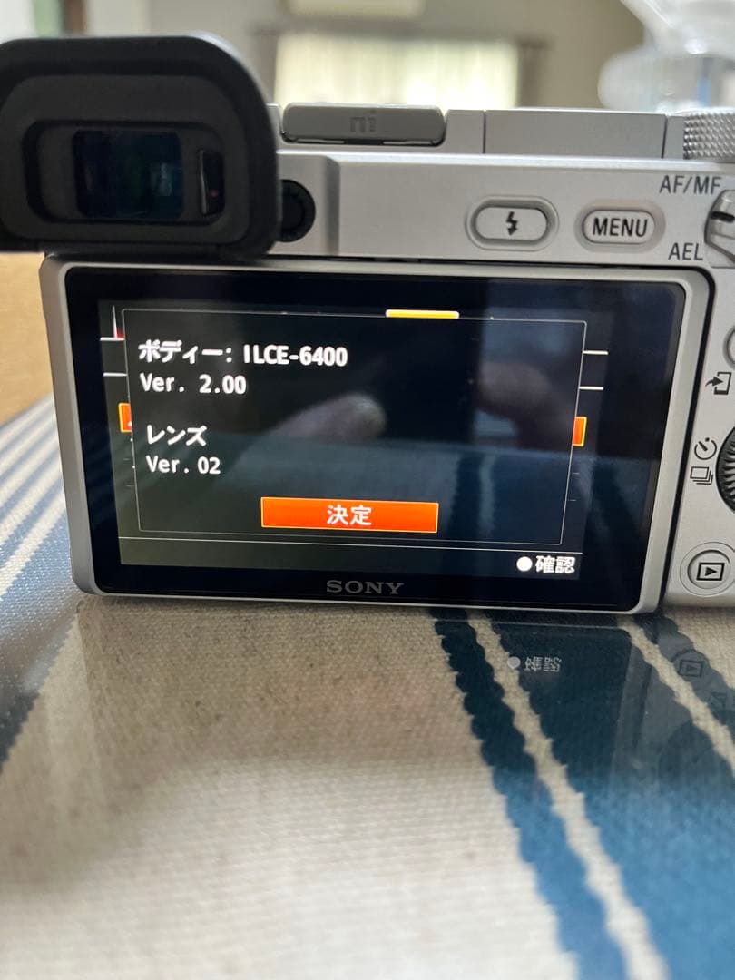 SONY α6400 ミラーレスカメラ E 16-50mmレンズ付き
