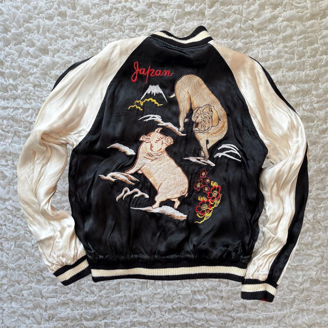 STUDIO D'ARTISAN リバーシブルスカジャン