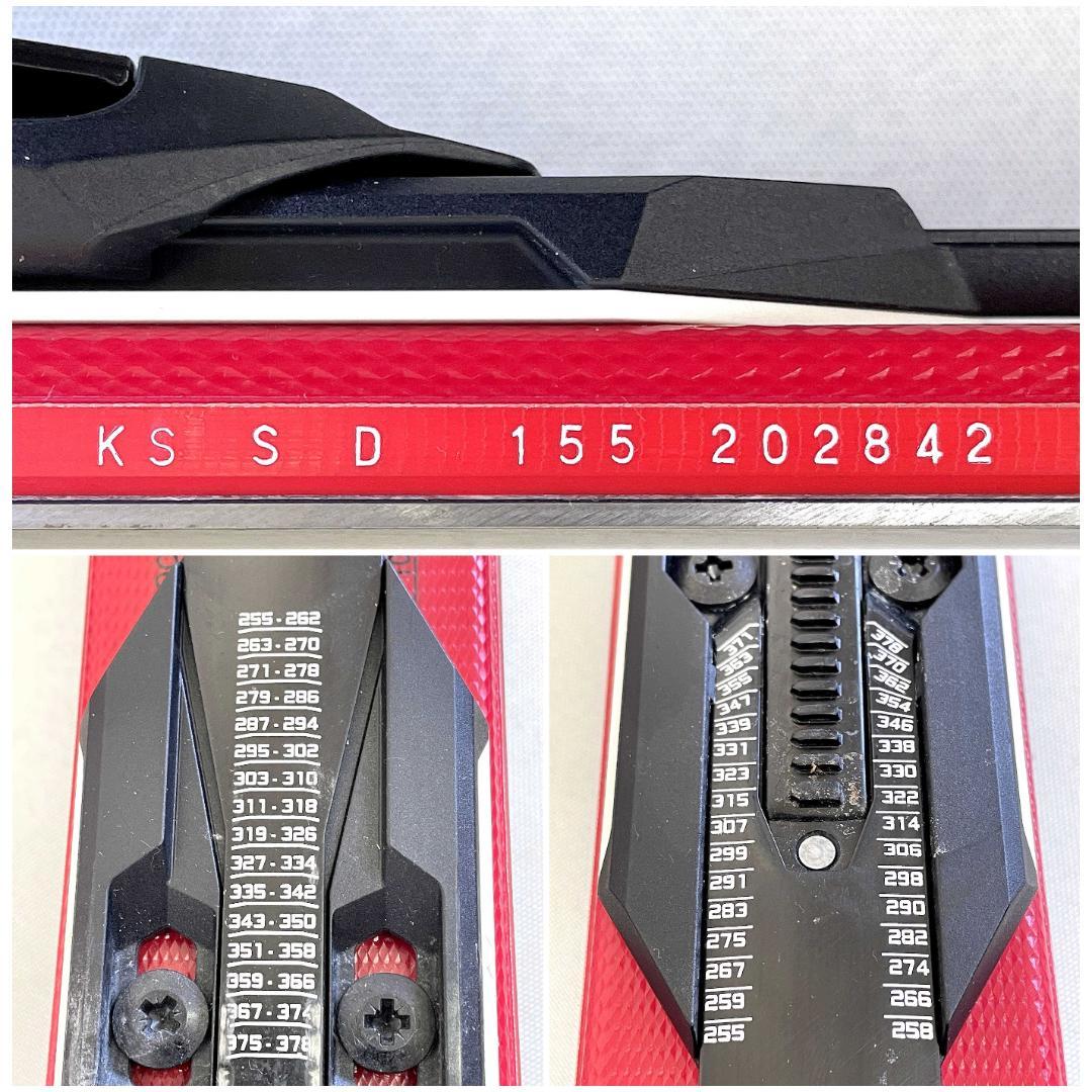 OGASAKA keo’s KS-SG RD 155cm オールラウンド スキー