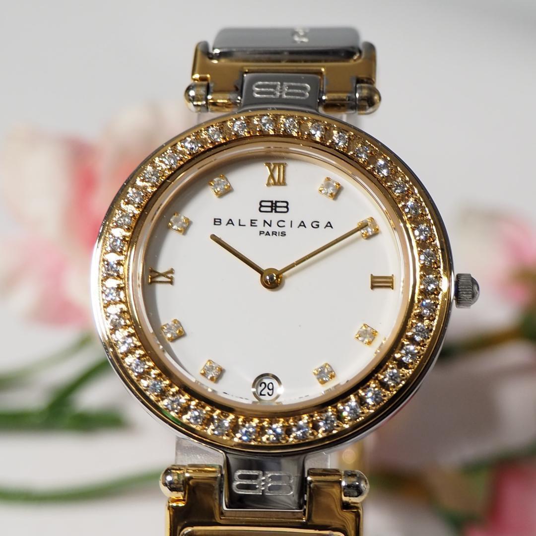 美品 バレンシアガ BALENCIAGA ストーンベゼル デイト 腕時計 944