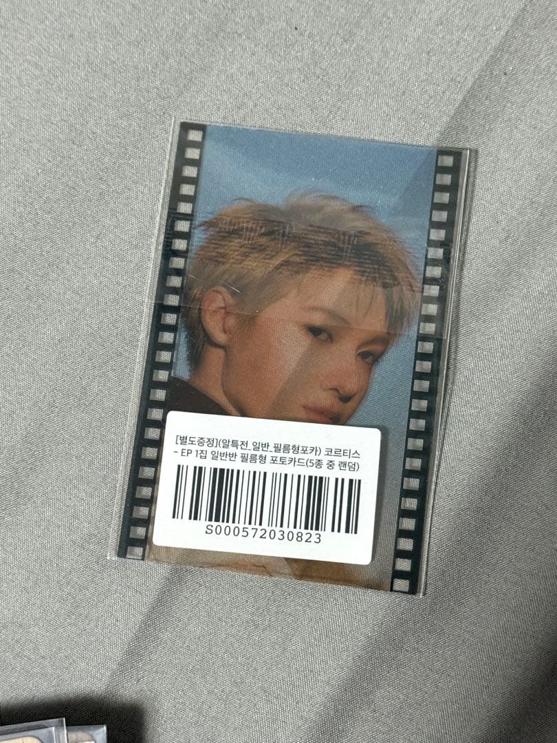 CORTIS マーティン aladin 限定特典 フィルム トレカ