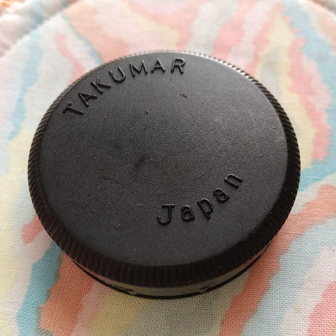 オートタクマー55mmF2 M42マウント専用フード付き