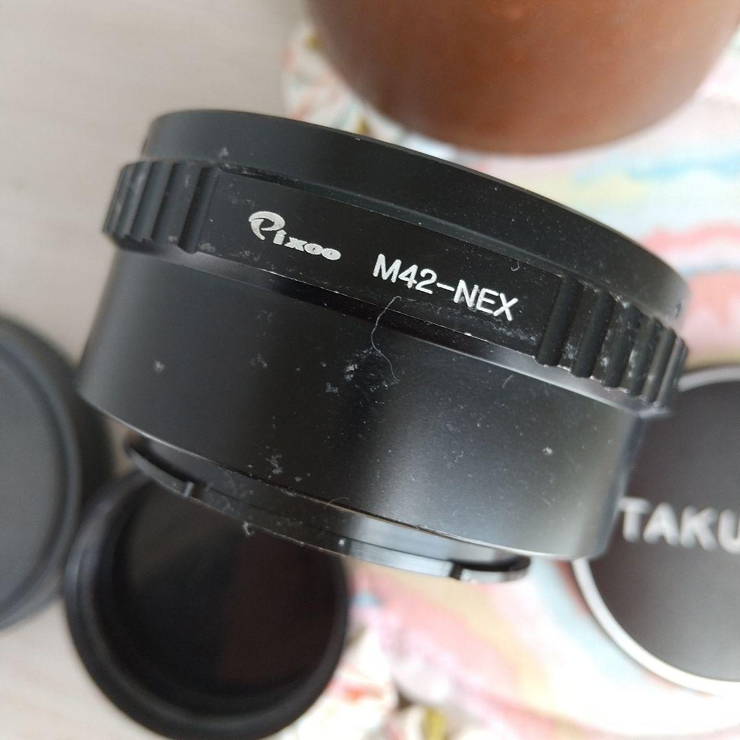 オートタクマー55mmF2 M42マウント専用フード付き