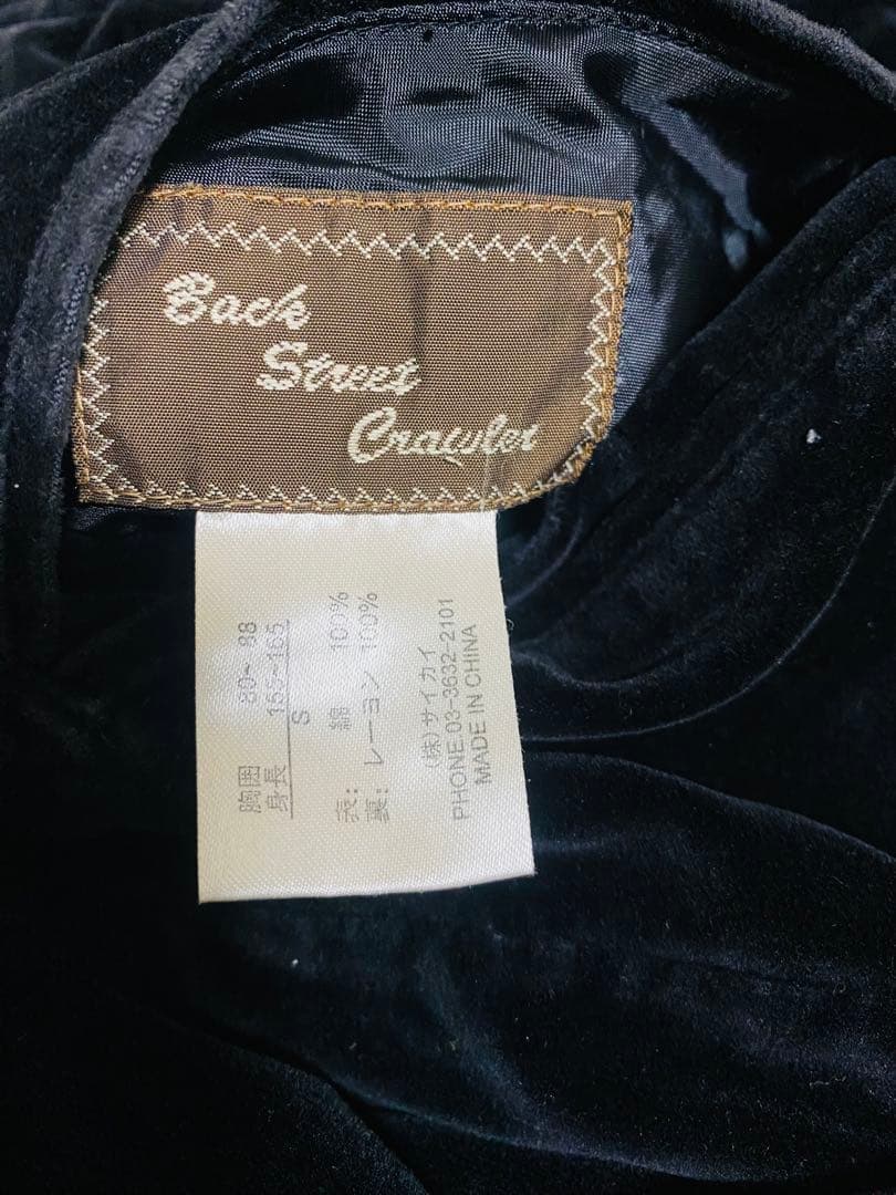 Back Street Crawler 日本別珍　スカジャン 限定　 2面使