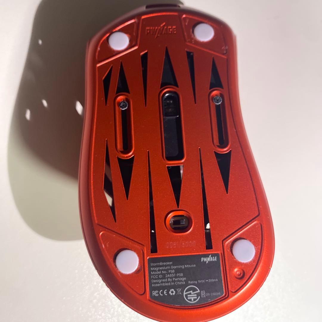 【初期ロット】StormBreaker RED