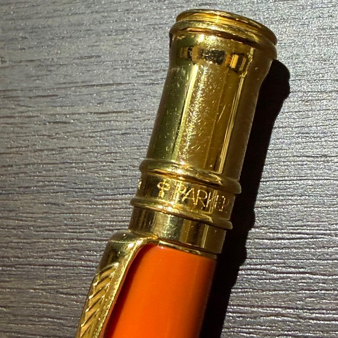 PARKER パーカー デュオフォールド ペンシル 0.9mm キレイ オレンジ