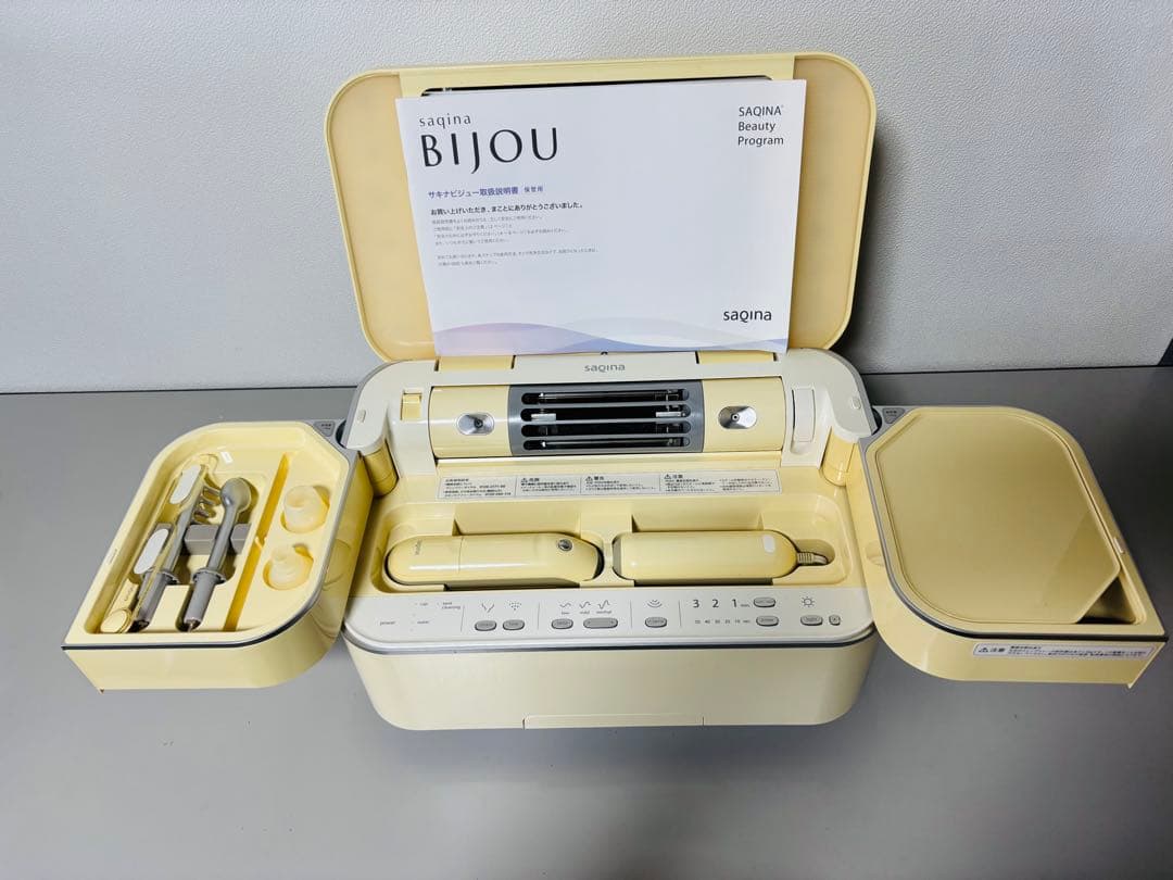 値下げサキナビジュー 高級美顔器 スチーム フェイスケア美顔機美容 エステマシン