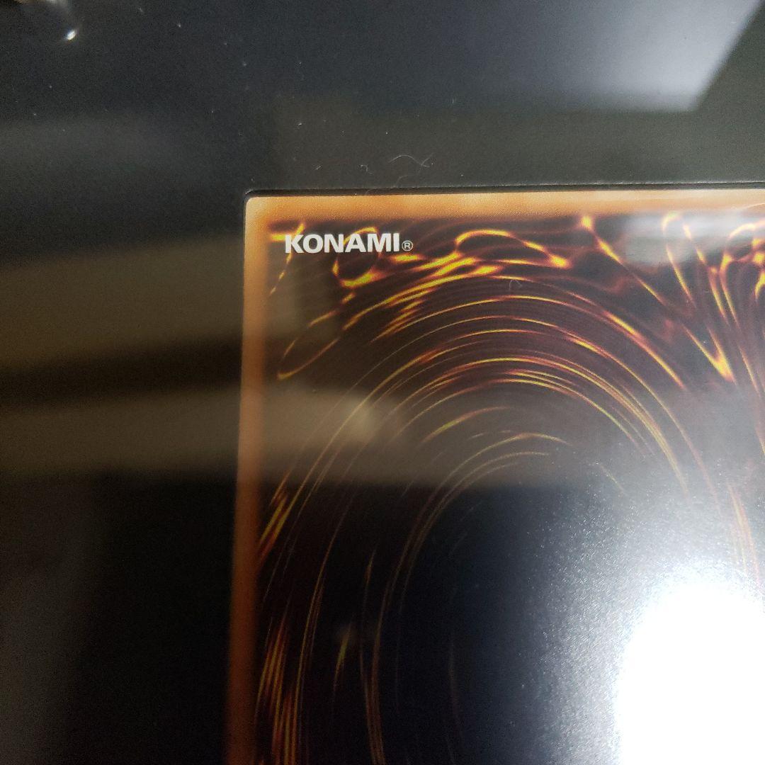 遊戯王 ブラックマジシャン 20th ブラマジガールステンレスケース付き