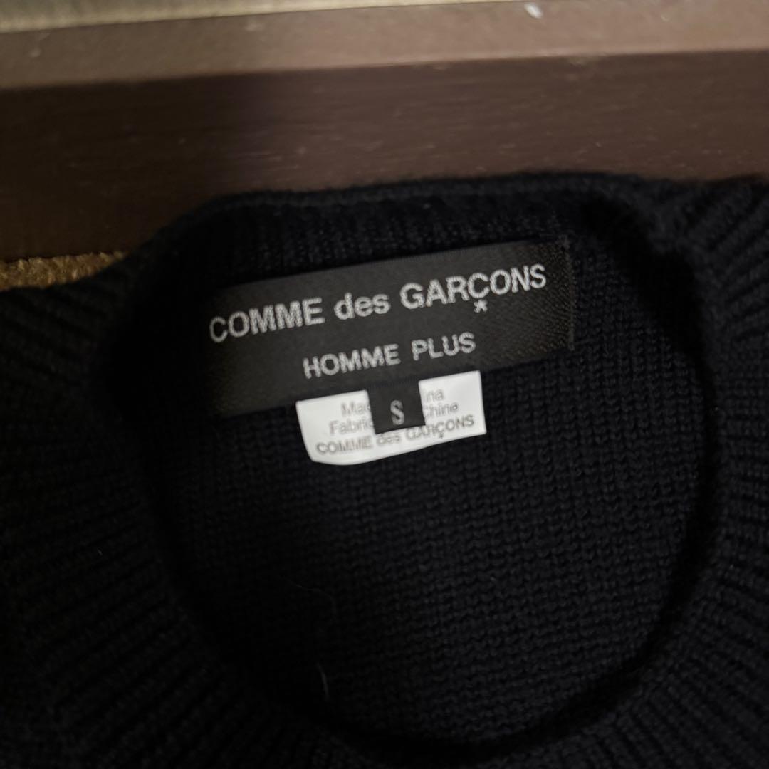 コムデギャルソン オムプリュス フリンジニット