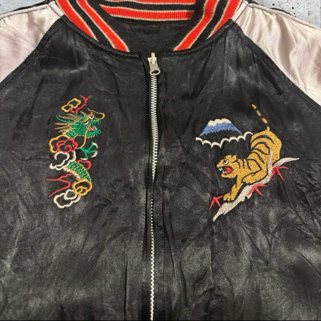 極希少 Houston スカジャン リバーシブル 龍 虎 鳥 蛇 japan L