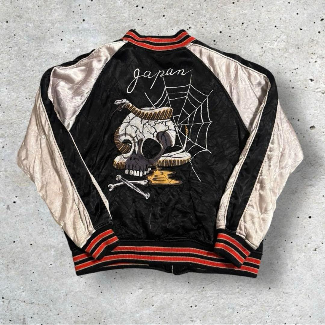 極希少 Houston スカジャン リバーシブル 龍 虎 鳥 蛇 japan L