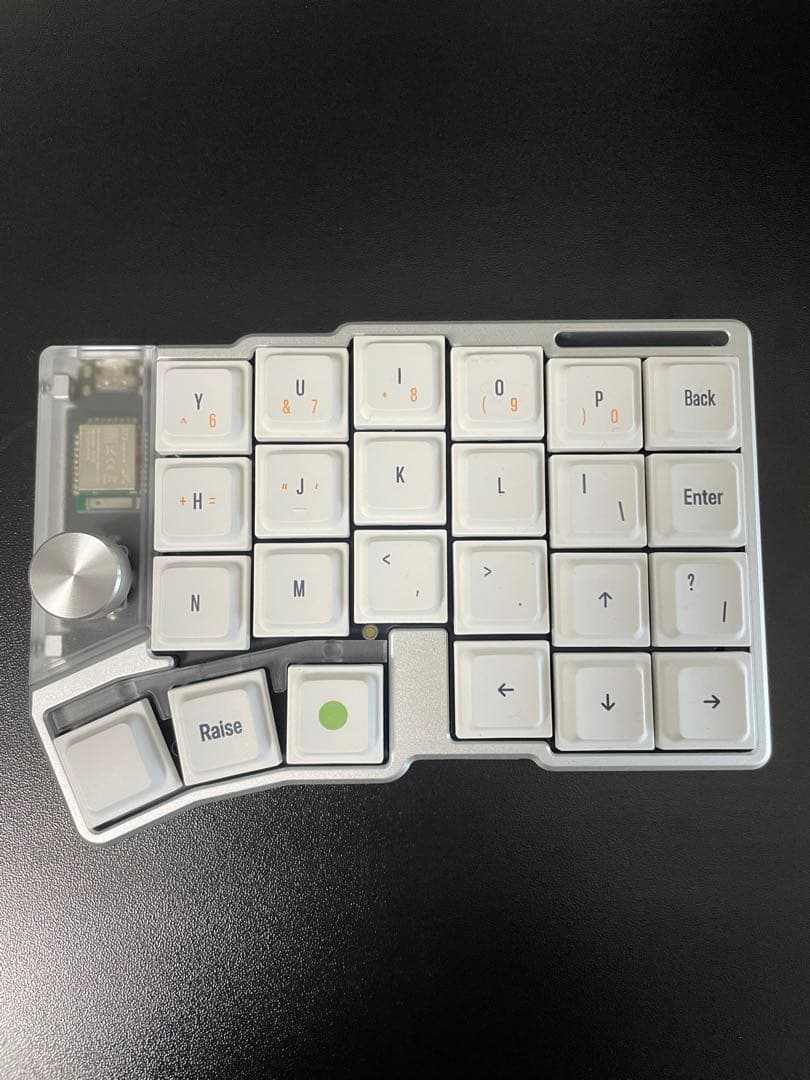 Cornix LP分割キーボード SILVER