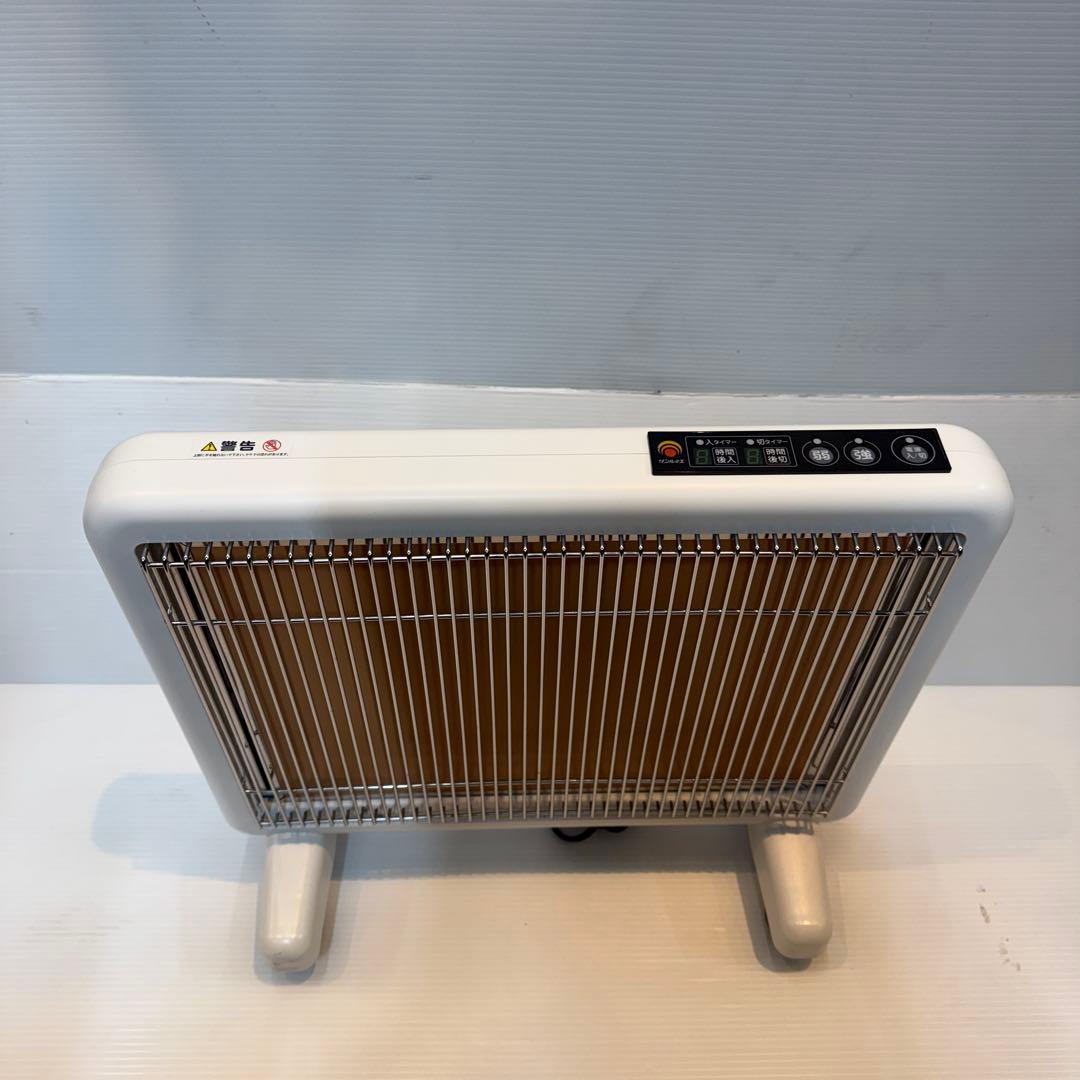 サンルミエ　遠赤外線ヒーター　暖房器　E800L-TM2 タイマー付き　ホワイト