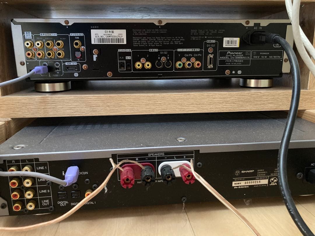 シャープ名機　SM-SX10 & パイオニアDV-S969AVi できれば手渡し