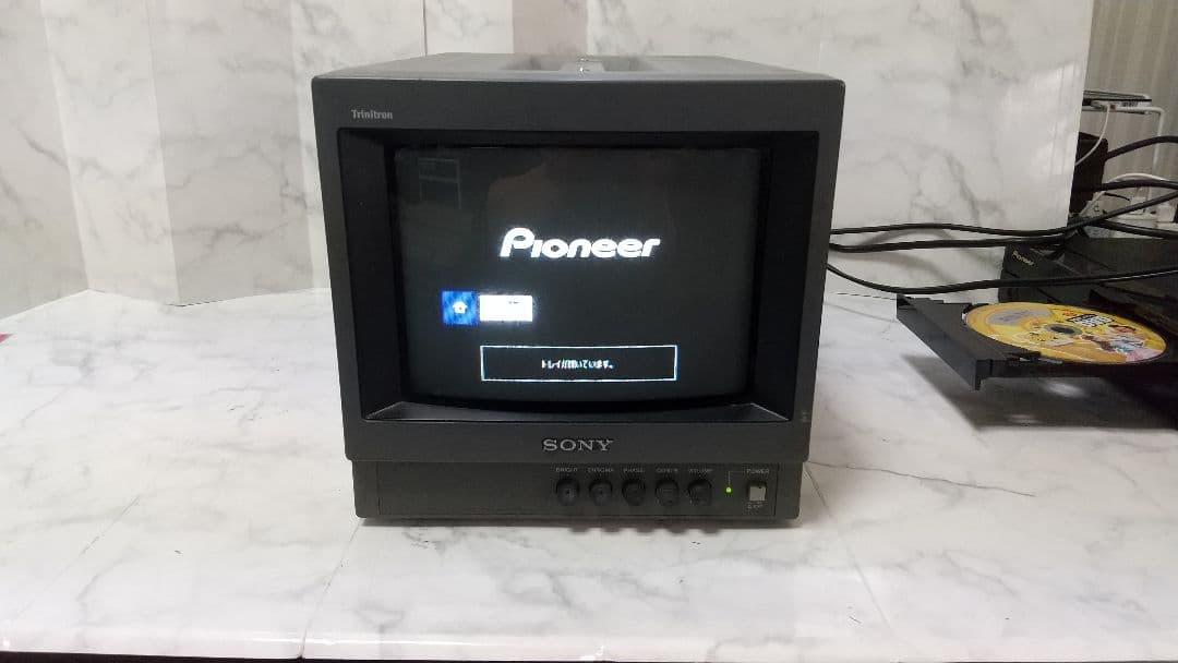 ⑥ SONY PVM-9040 9型 Trinitron カラービデオモニター