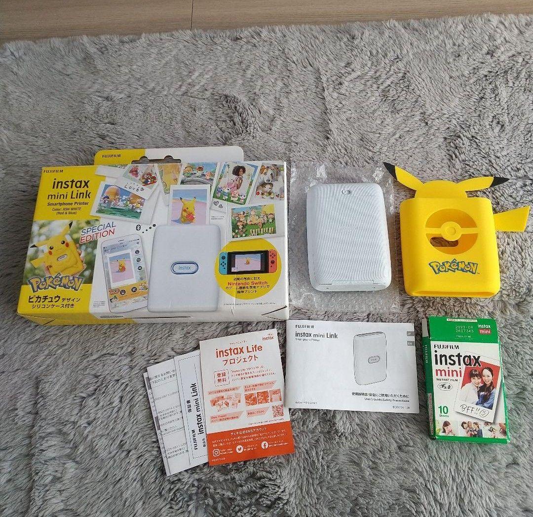 インタックス ピカチュウ シリコンケース付き