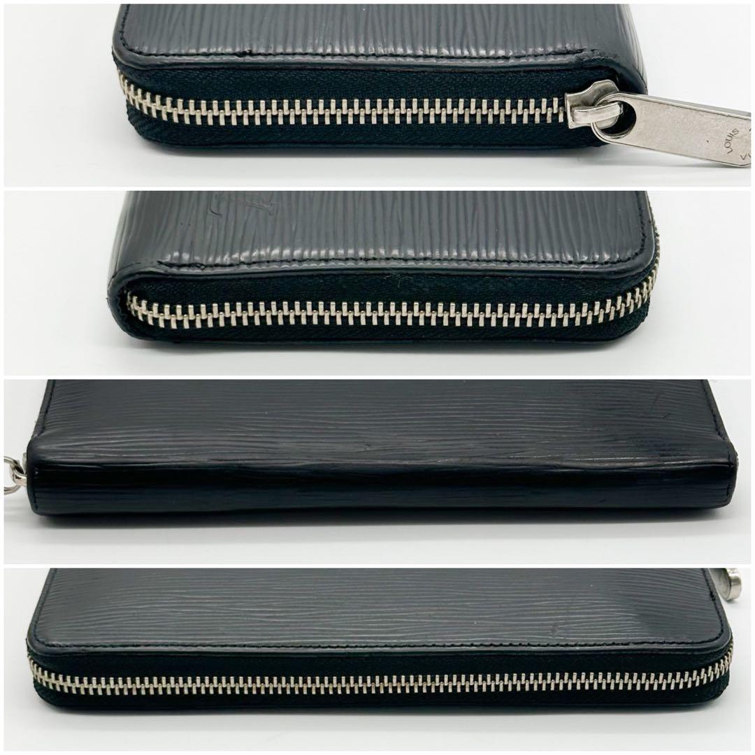 ルイヴィトン ジッピーオーガナイザー エピ ブラック ラウンドファスナー 長財布