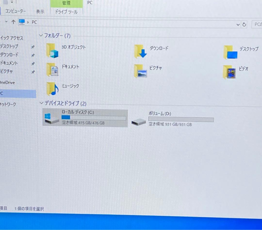 Windowsノート本体 HP OMEN 17inch i7-7700HQ 512GB GTX1070