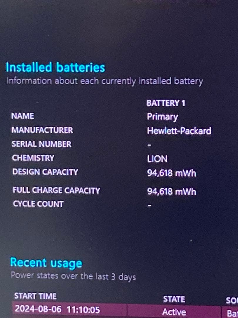 Windowsノート本体 HP OMEN 17inch i7-7700HQ 512GB GTX1070