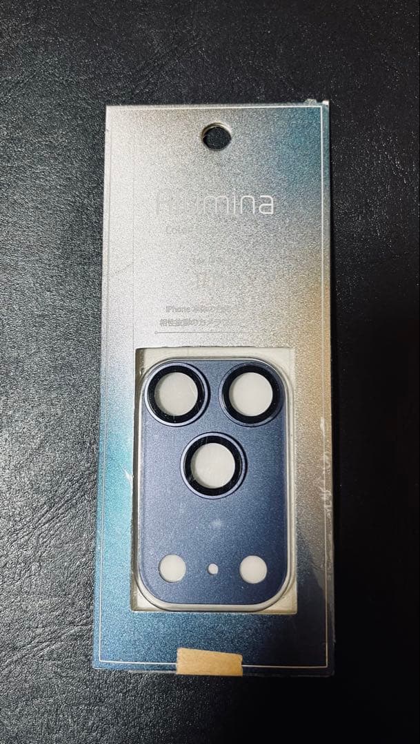 【新品同様】Apple iPhone17Pro 256GB ディープブルー