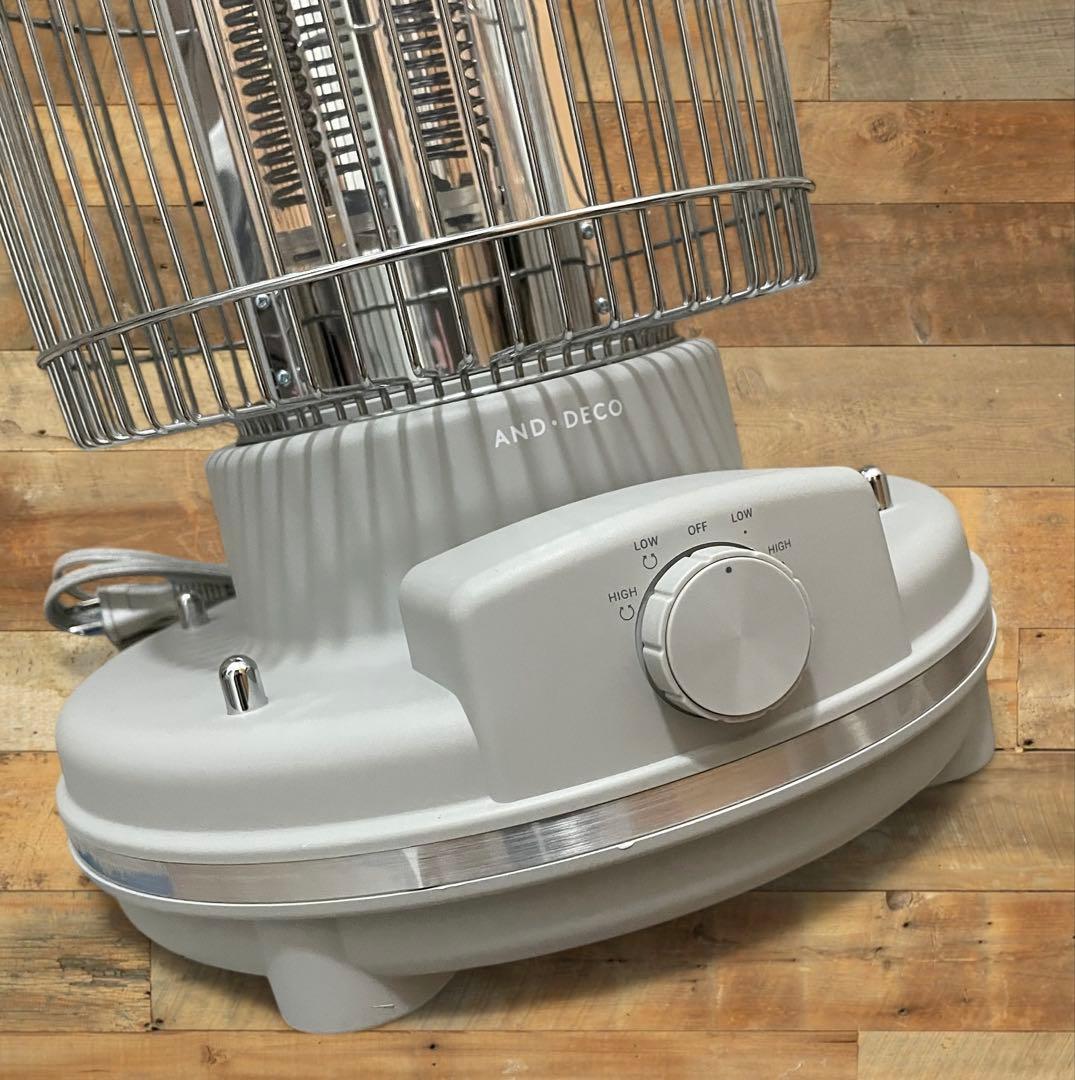 (美品) MODERN DECO hj003 レトロカーボンヒーター グレー色