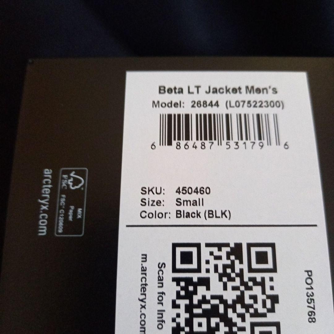 ARC'TERYX Beta LT Jacket Men's S ブラック