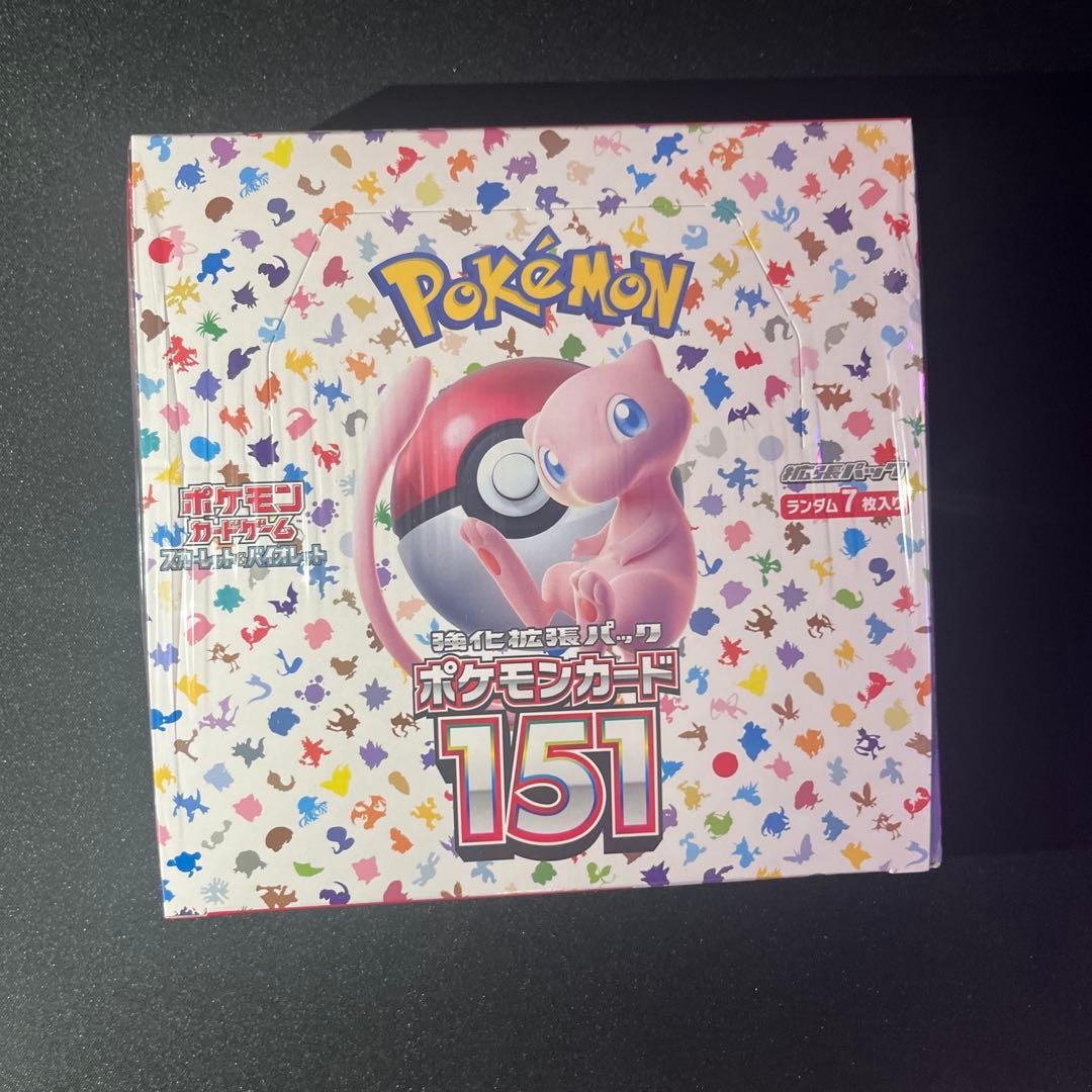 【新品未開封】ポケモンカード151 ボックス シュリンク付【匿名配送】
