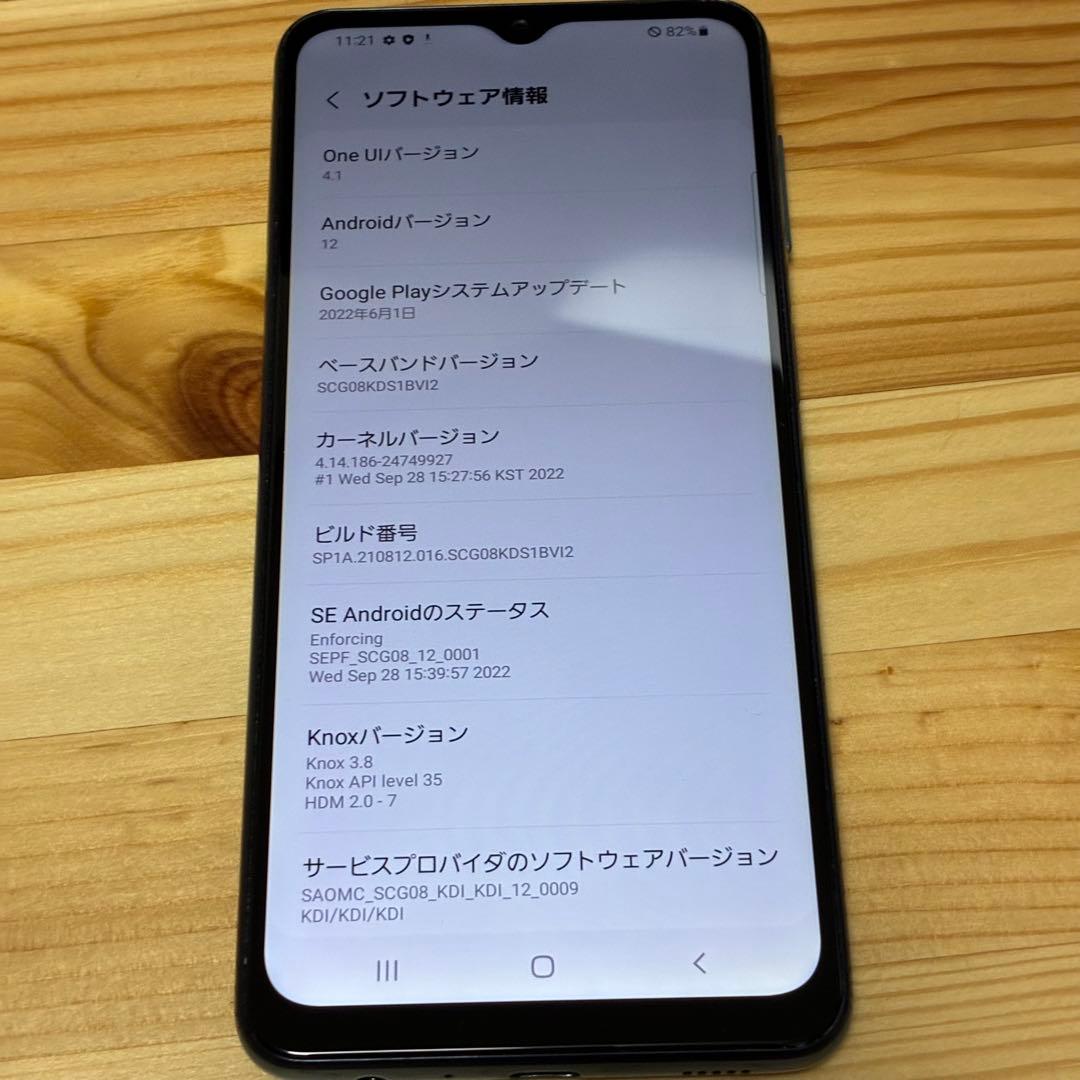 Galaxy A32 SIMフリー6215b